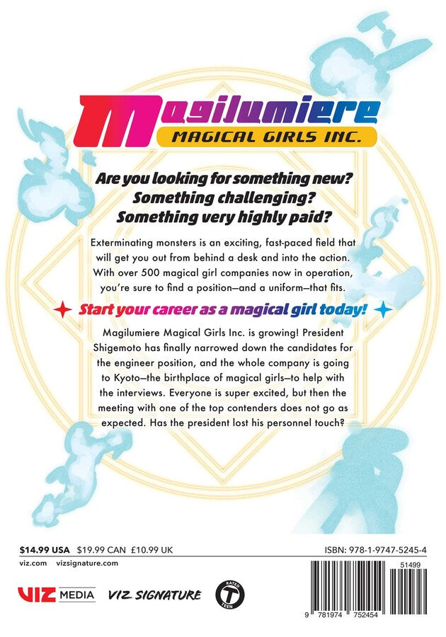 Magilumiere Magical Girls Inc., 7. köide