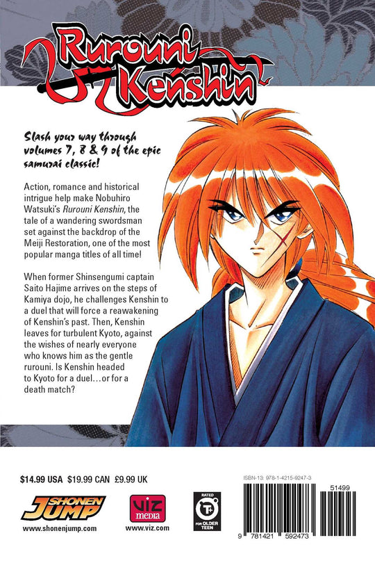 Rurouni Kenshin (издание «3-в-1»), Том 3
