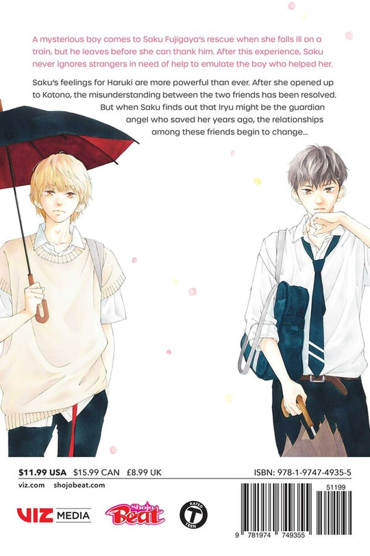 Sakura, Saku, Vol. 5