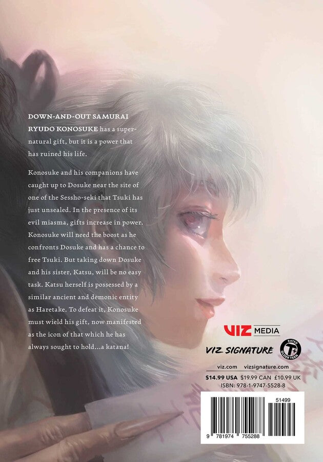 Steel of the Celestial Shadows, Vol. 7