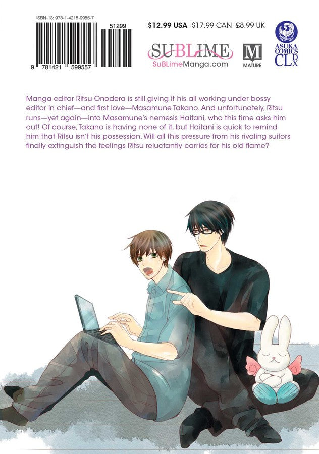 The World's Greatest First Love, Vol. 11