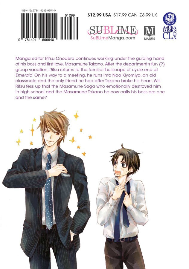 The World's Greatest First Love, Vol. 12