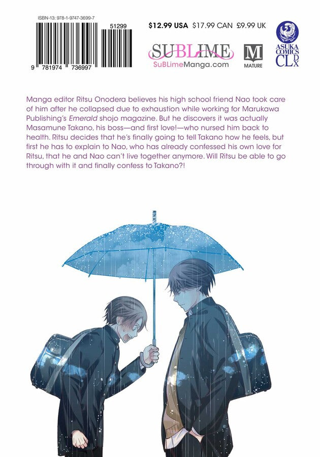 The World's Greatest First Love, Vol. 16