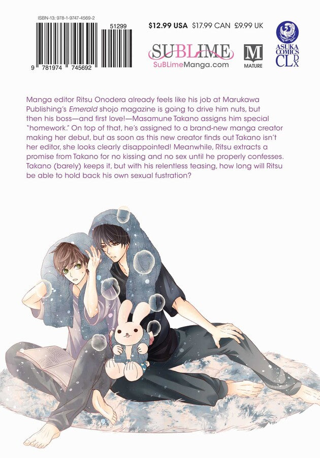 The World's Greatest First Love, Vol. 17