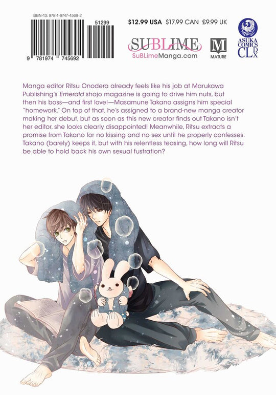 The World's Greatest First Love, Vol. 17