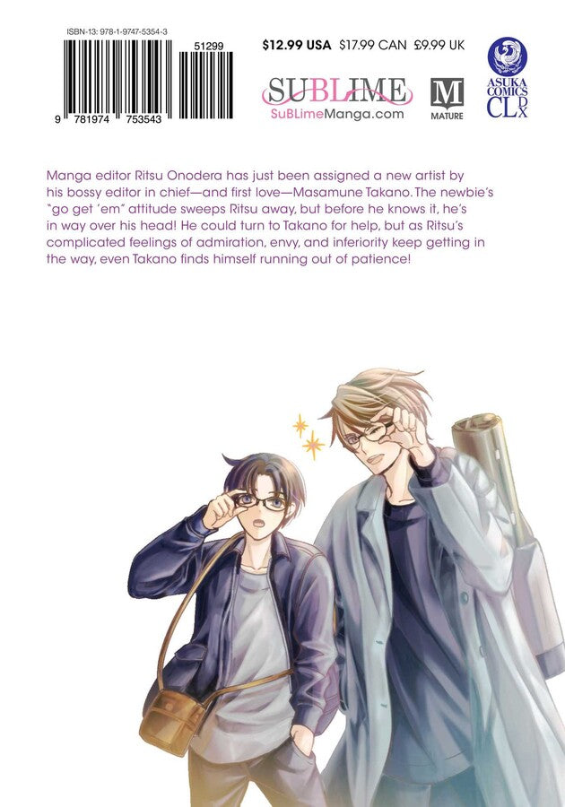 The World's Greatest First Love, Vol. 18