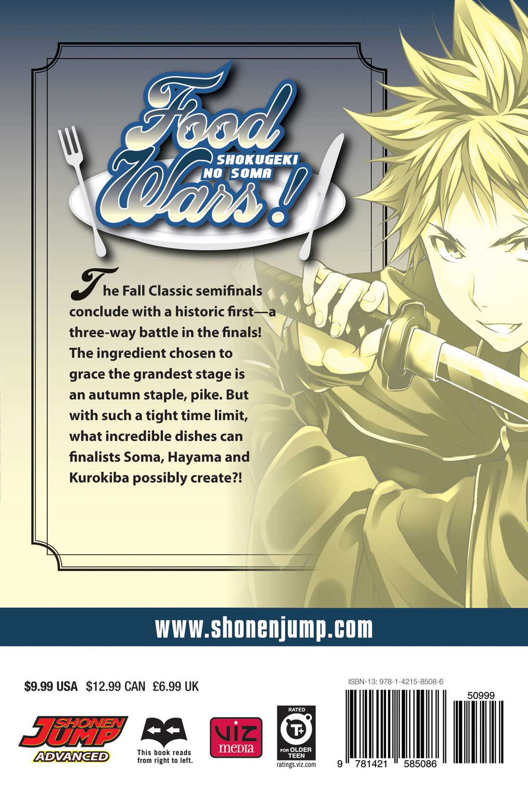 Food Wars!: Shokugeki no Soma, Vol. 12