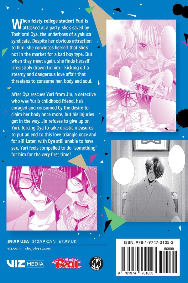 Yakuza Lover, Vol. 7