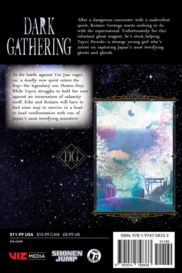 Dark Gathering, Vol. 15