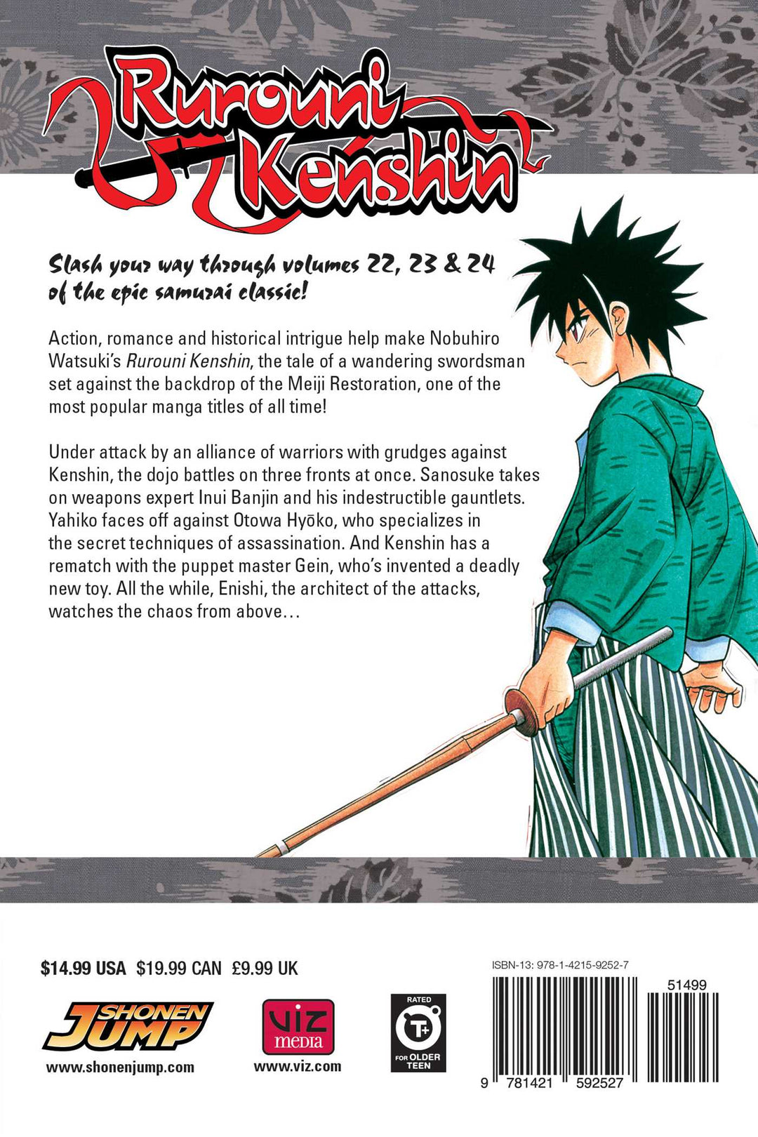 Rurouni Kenshin (3-in-1 Edition), Vol. 8