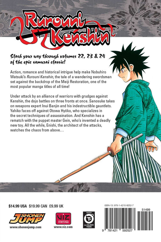 Rurouni Kenshin (3-in-1 Edition), Vol. 8