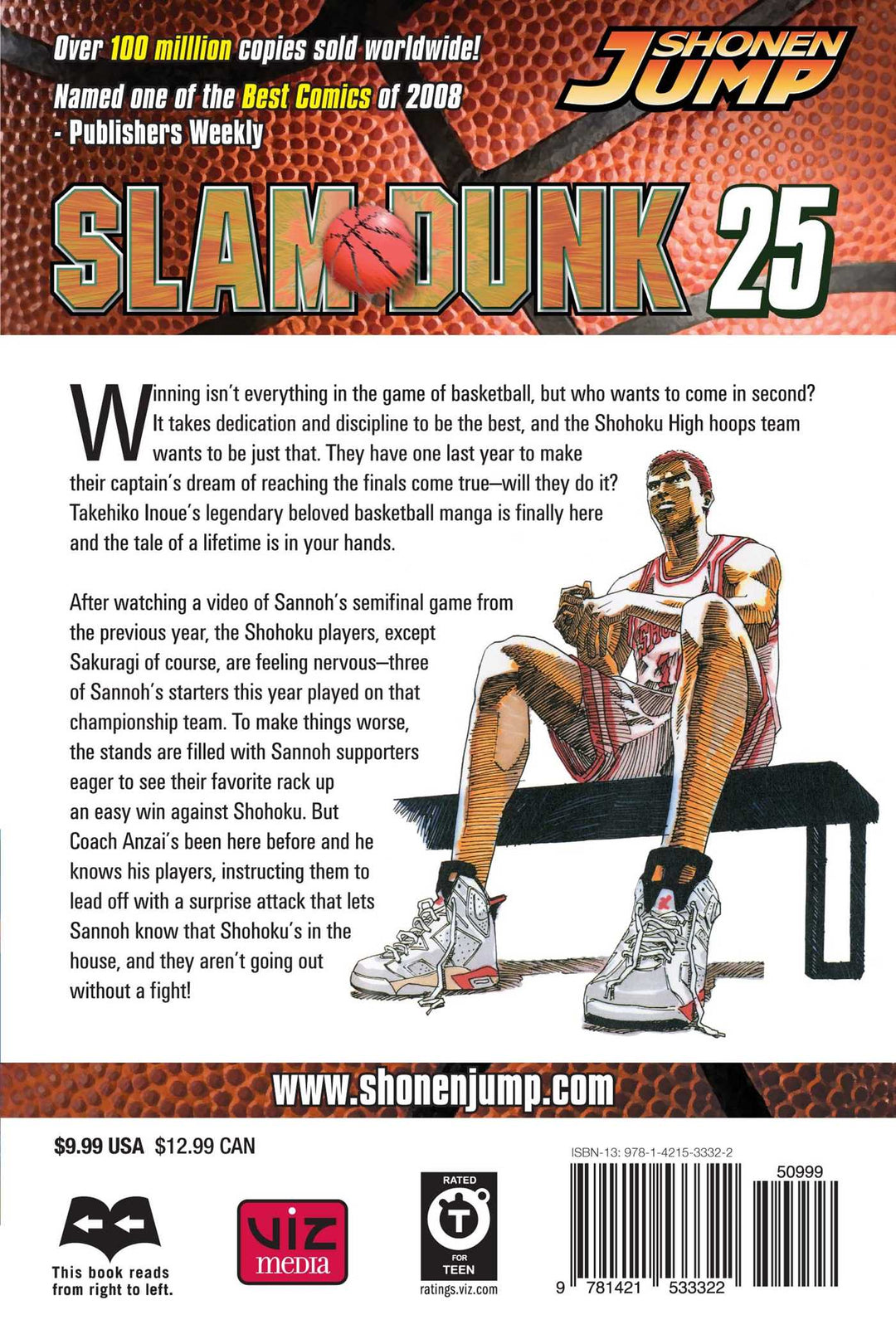 Slam Dunk, Vol. 25