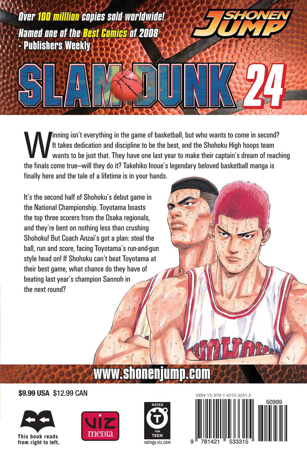 Slam Dunk, Vol. 24