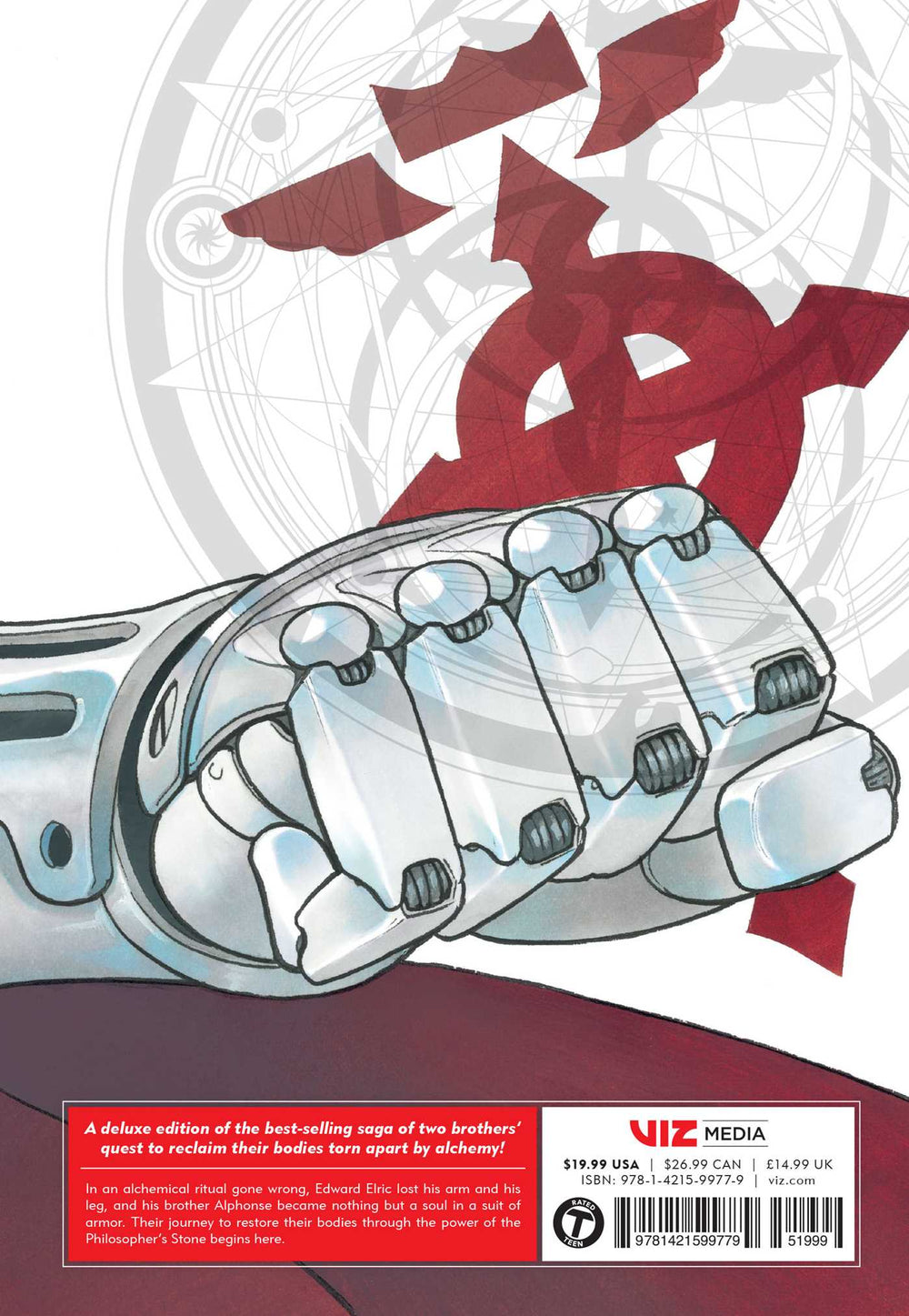 Fullmetal Alchemist: Fullmetal Edition, Vol. 1