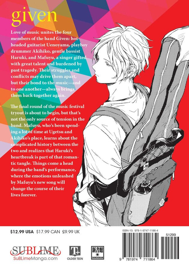 Given, Vol. 5