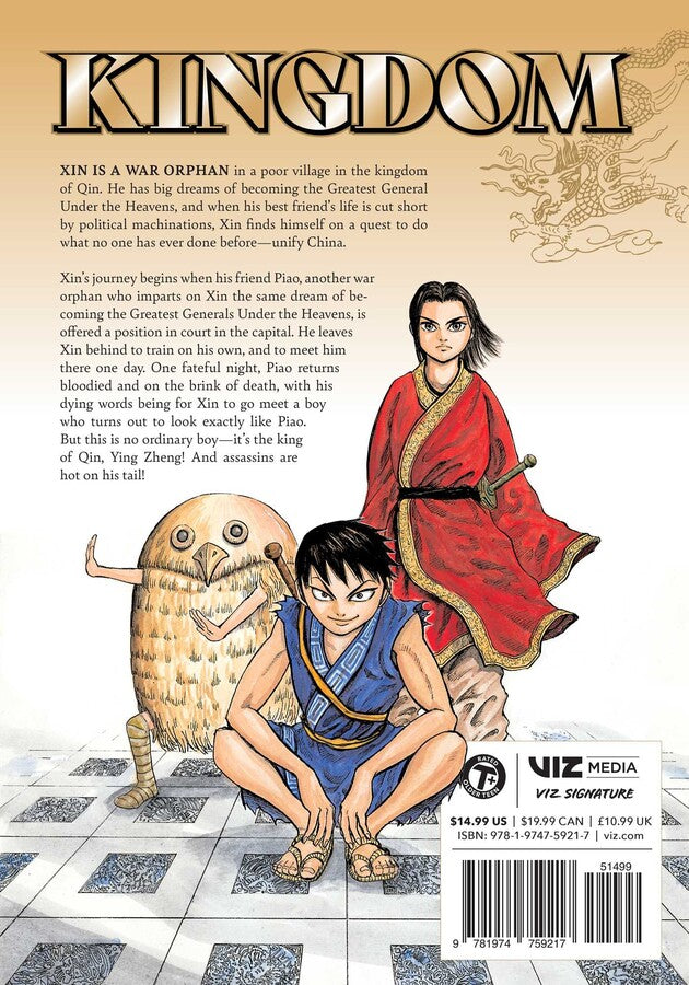 Kingdom, Vol. 1