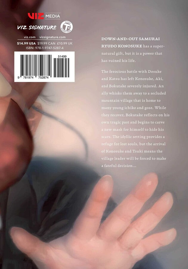 Steel of the Celestial Shadows, Vol. 8