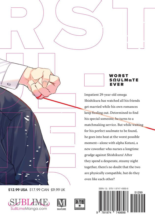 Worst Soulmate Ever