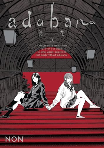 Adabana Volume 3