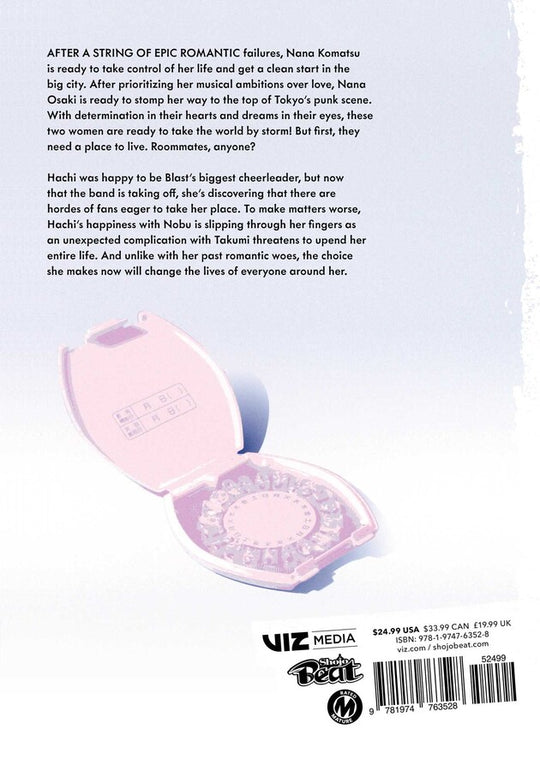 Nana 25th Anniversary Edition, Vol. 4