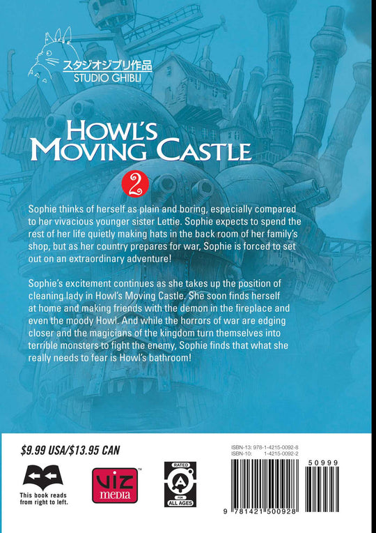 Howl's Moving Castle Film Comic, Vol. 2