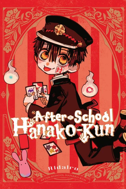After-school Hanako-kun, Vol. 1