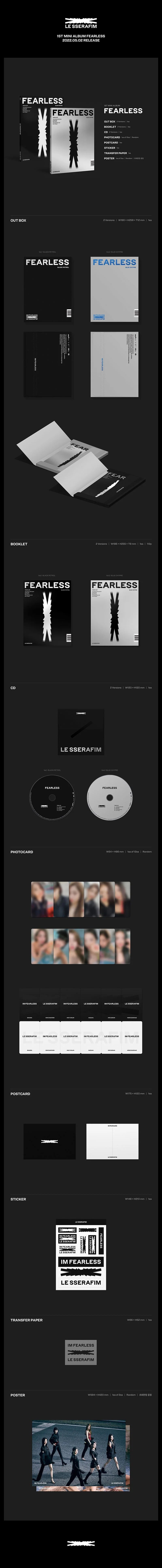 LE SSERAFIM - FEARLESS [1ST MINI ALBUM