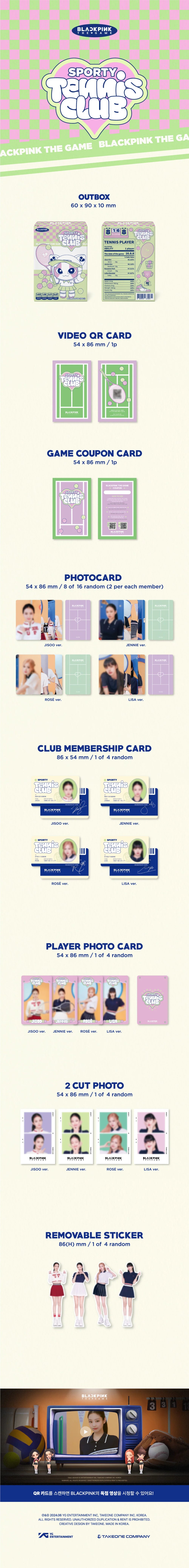 BLACKPINK - [THE GAME PHOTOCARD COLLECTION] SPORTY BLACKPINK