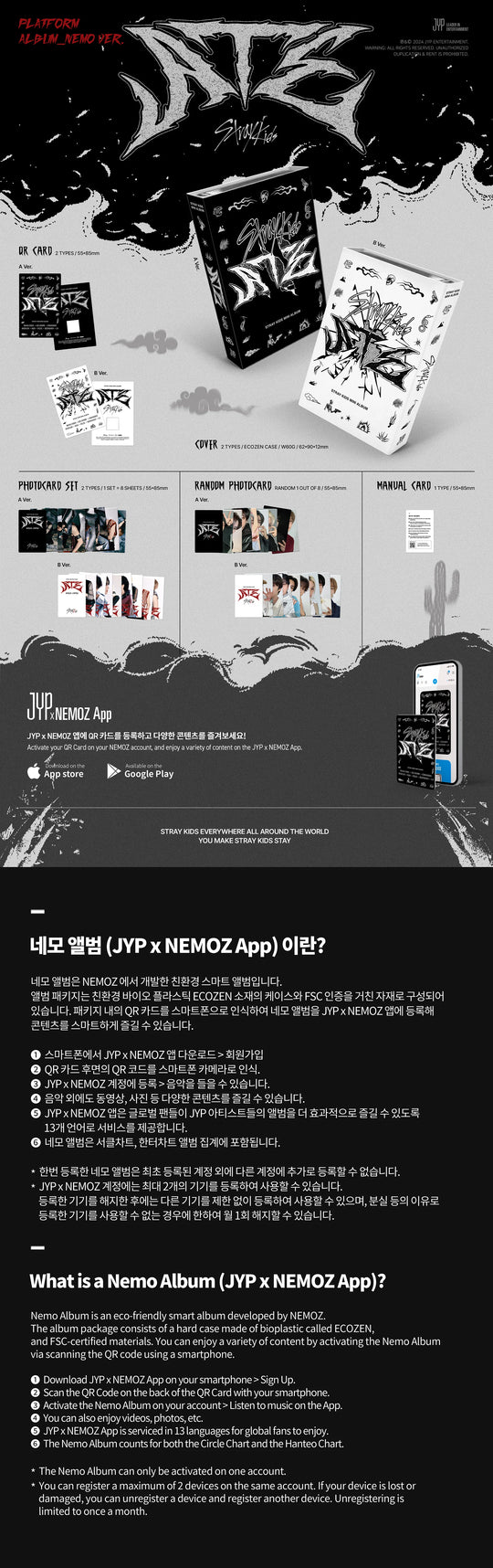 Stray Kids - [ATE] PLATFORM ALBUM NEMO Ver.