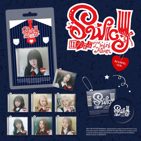 UNIS - 2-й мини-альбом [SWICY] Версия с брелоком