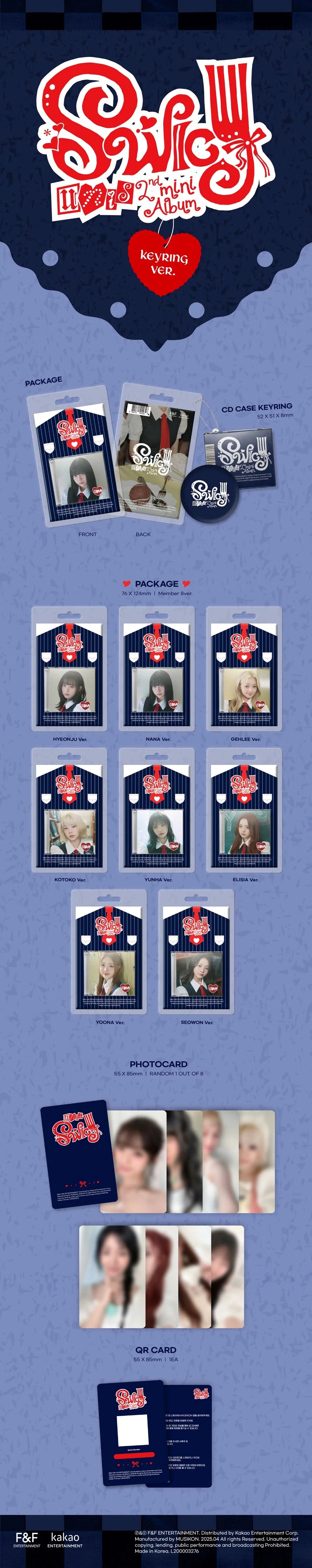 UNIS - 2-й мини-альбом [SWICY] Версия с брелоком