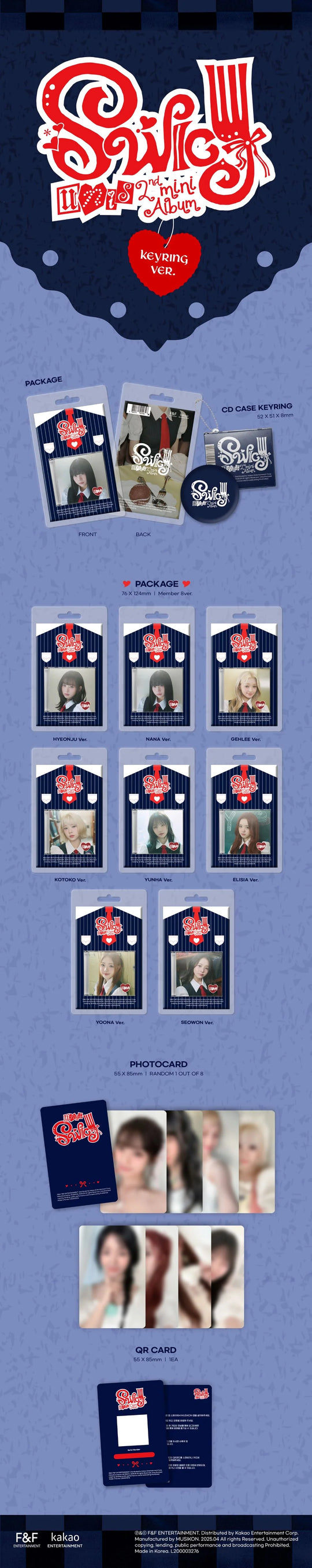 UNIS - 2-й мини-альбом [SWICY] Версия с брелоком