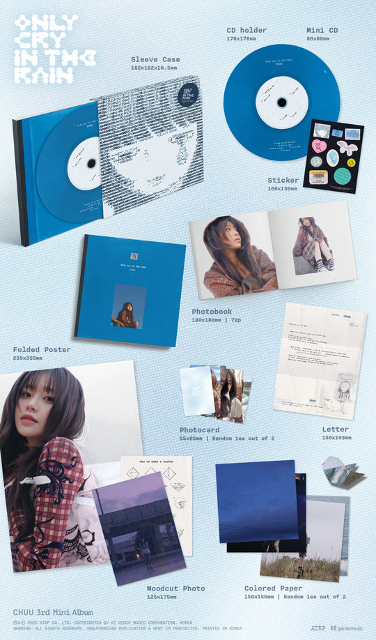 CHUU - 3-iasis mini albumas [Only cry in the rain]