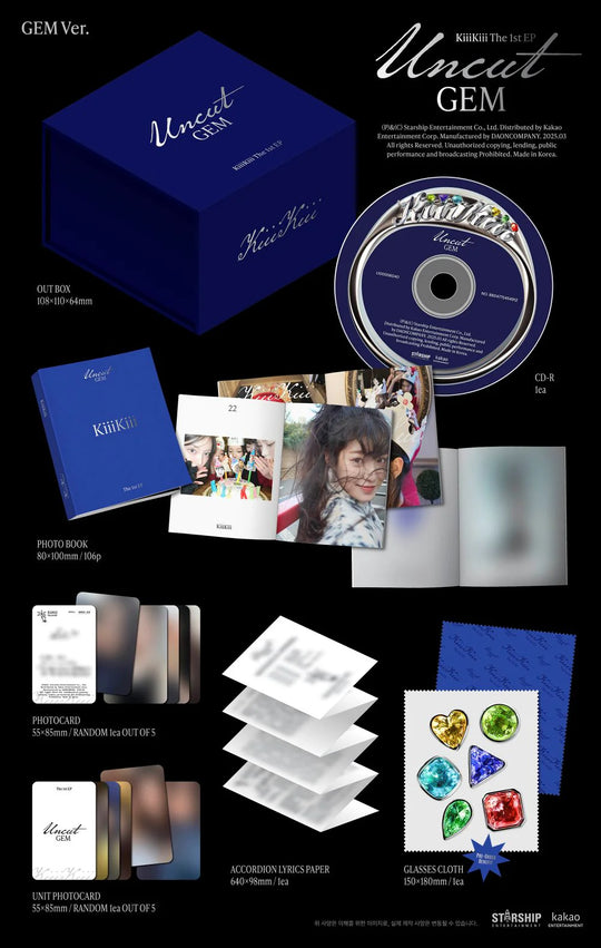 KiiiKiii - 1-asis EP [UNCUT GEM] GEM Ver. (Ribotas leidimas)