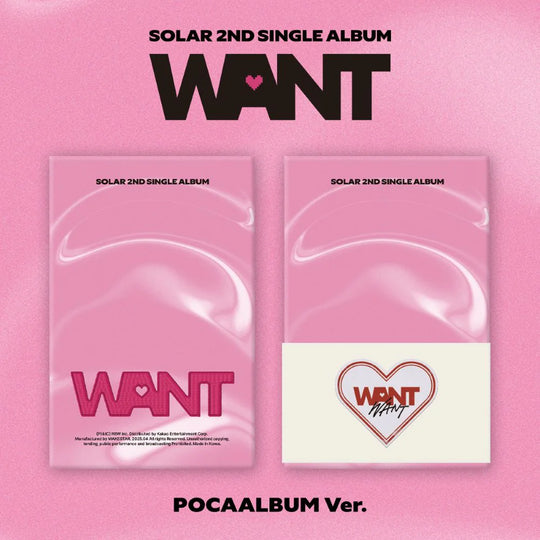 SOLAR - 2nd Single Album [WANT] POCAALBUM Ver.