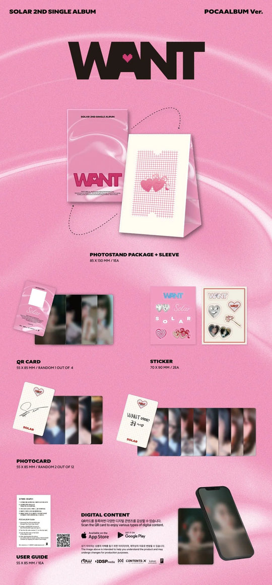 SOLAR - 2nd Single Album [WANT] POCAALBUM Ver.
