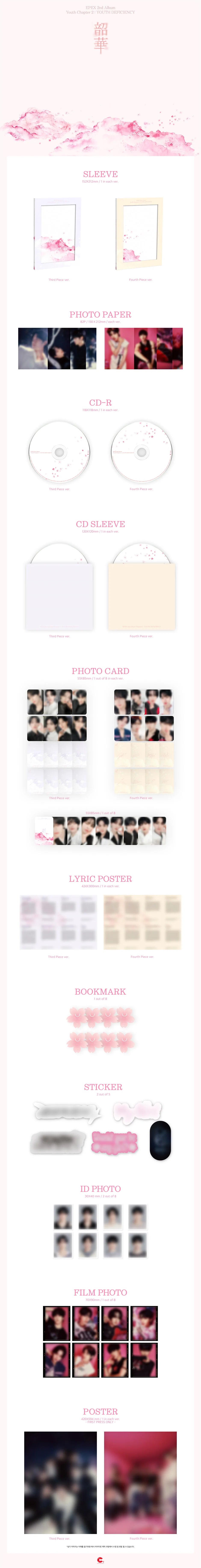 EPEX - 2nd Album [Youth Chapter 2 : YOUTH DEFICIENCY]