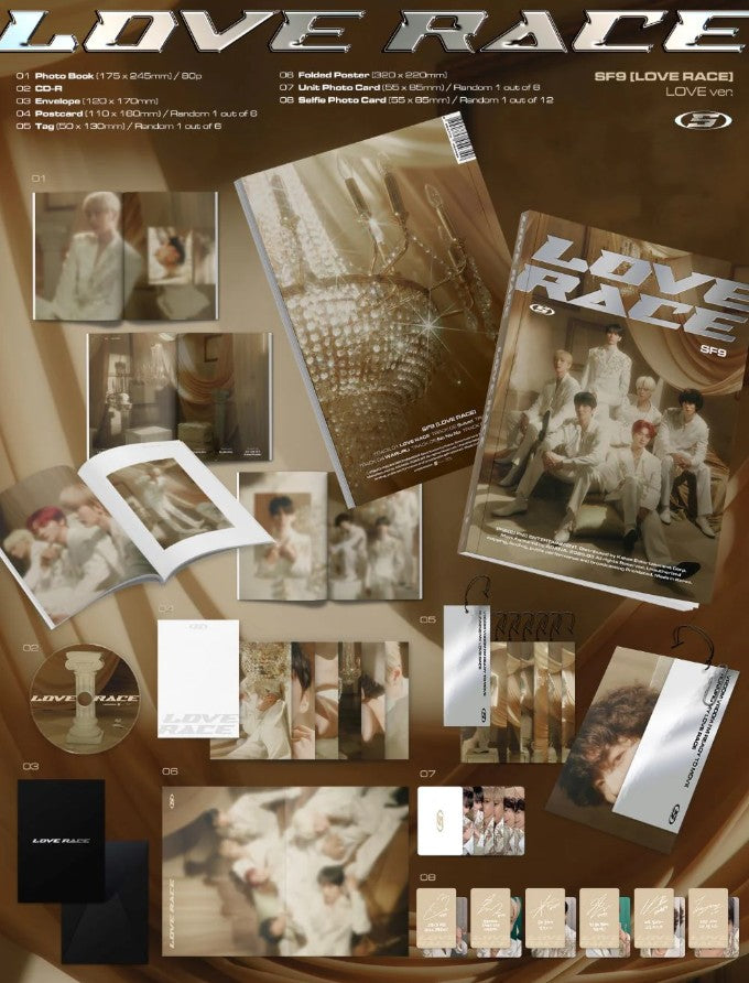 SF9 - 15th Mini Album [LOVE RACE] Standard Ver.
