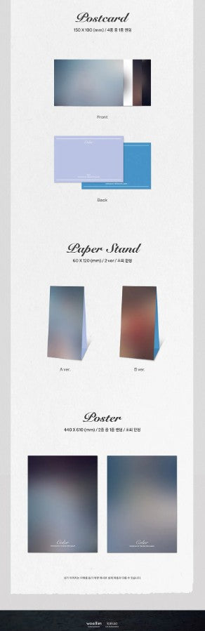 KWON EUN BI - COLOR [2ND MINI ALBUM]