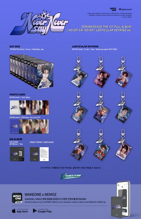 ZEROBASEONE - 1st Full Album [NEVER SAY NEVER] LENTICULAR KEYRING Ver.