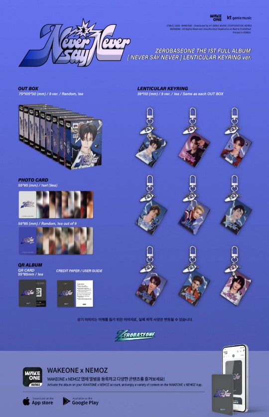 ZEROBASEONE - 1st Full Album [NEVER SAY NEVER] LENTICULAR KEYRING Ver.