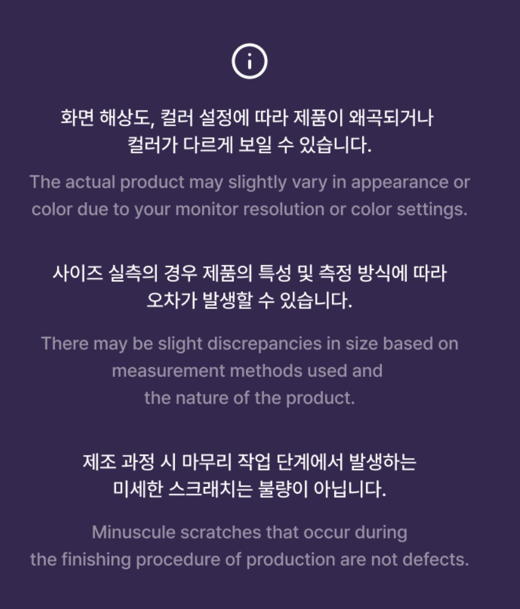 KATSEYE - OFFICIAL LIGHT STICK