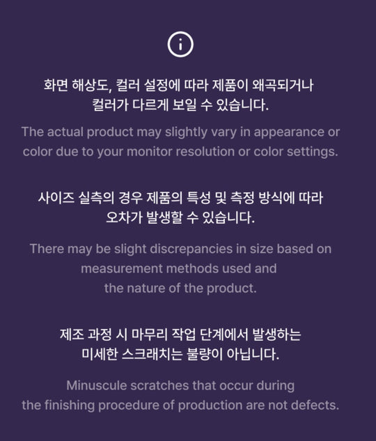 KATSEYE - OFFICIAL LIGHT STICK