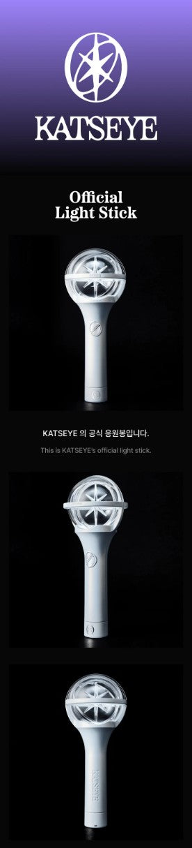 KATSEYE - OFFICIAL LIGHT STICK