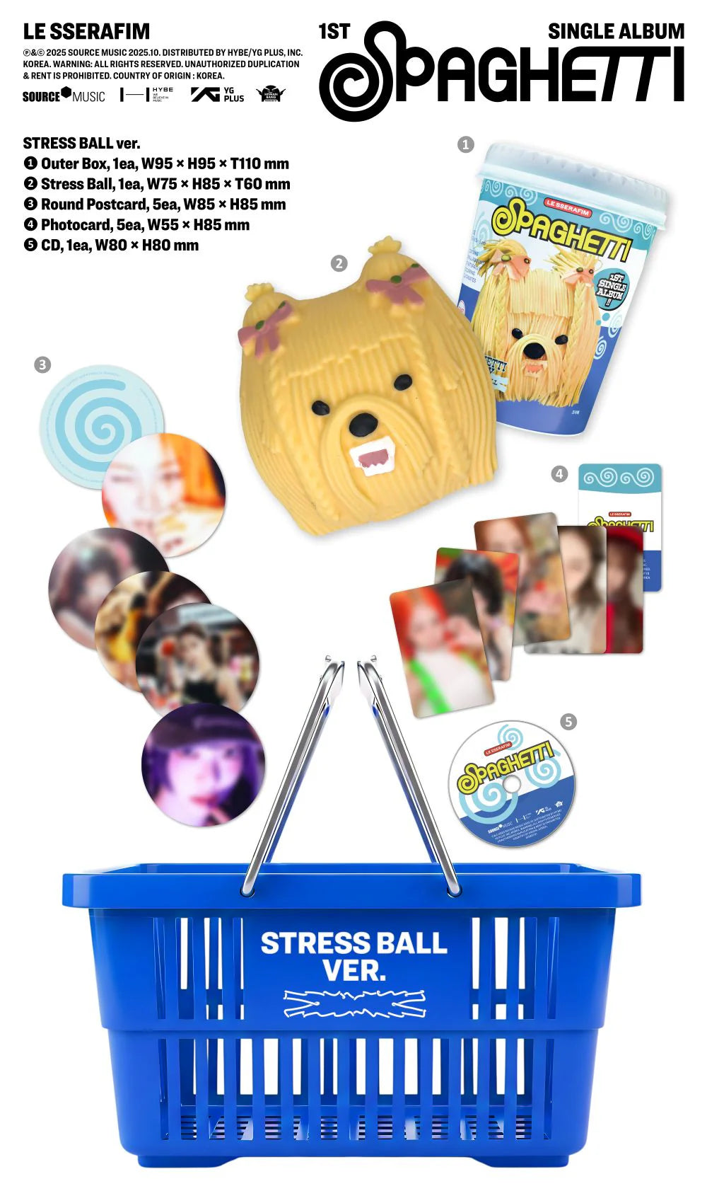 LE SSERAFIM - 1st Single Album [SPAGHETTI] STRESS BALL Ver.