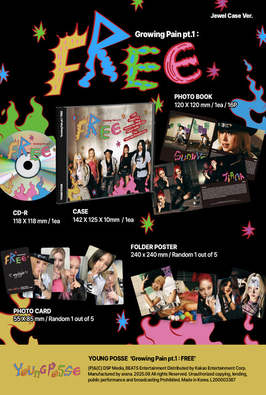 YOUNG POSSE - EP [Growing Pain pt.1 : FREE] Jewel Case Ver.