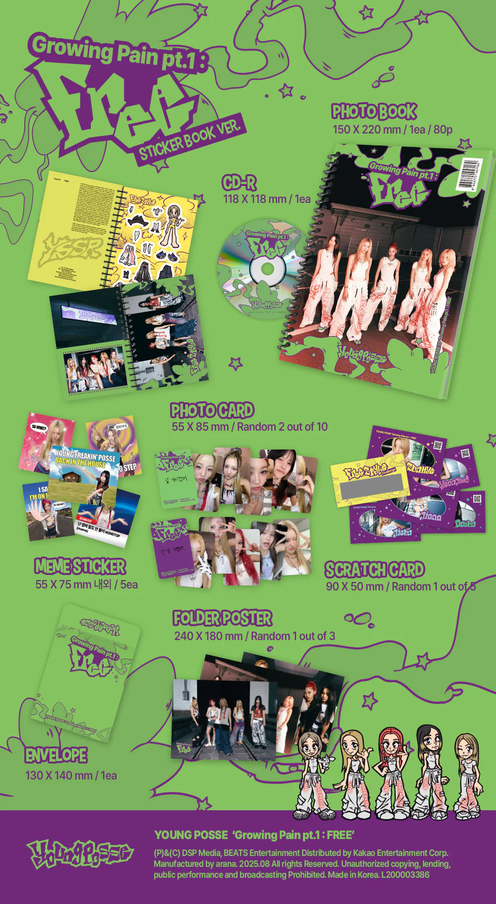 YOUNG POSSE - EP [Growing Pain pt.1 : FREE] Sticker Book Ver.