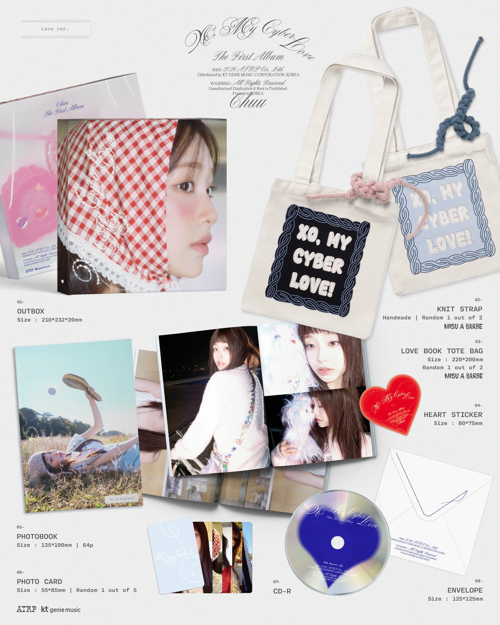 CHUU - The First Album [XO, My Cyberlove] Love Ver.