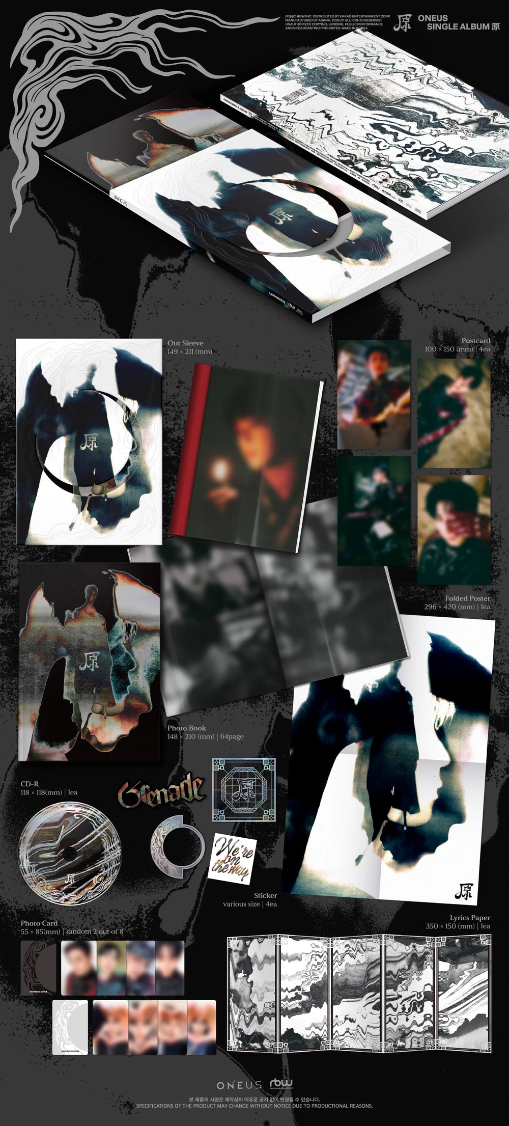 ONEUS - Single Album [原(원)]