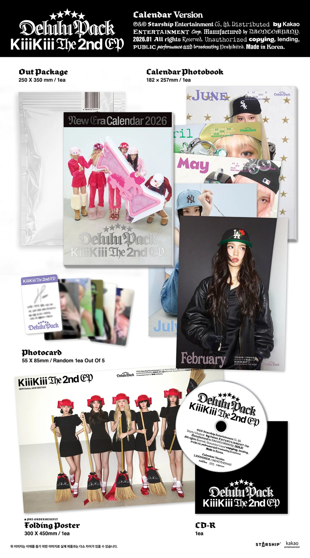 KiiiKiii - 2nd EP [Delulu Pack] Calendar. Version
